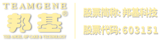 8Ԫ(qing)(du)