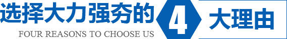 x(qing)4